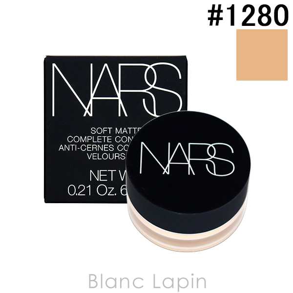 ナーズ NARS ソフトマットコンプリートコンシーラー #1280 CUSTARD 6.2