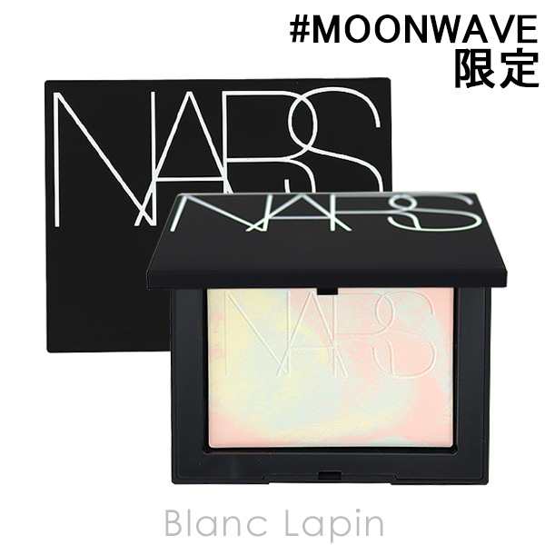 開店記念セール！ NARS ライトリフレクティング プリズマティック