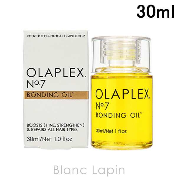 オラプレックス OLAPLEX No.7ボンディングオイル 30ml [802895/002695