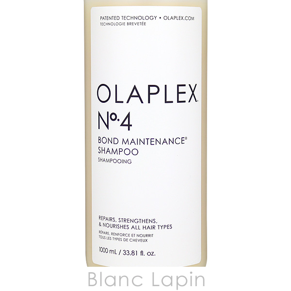 オラプレックス OLAPLEX No.4ボンドメンテナンスシャンプー 1000ml