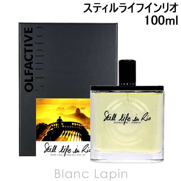 オルファクティヴストゥディオ OLFACTIVE STUDIO スティルライフインリオ EDP 100ml [750737]