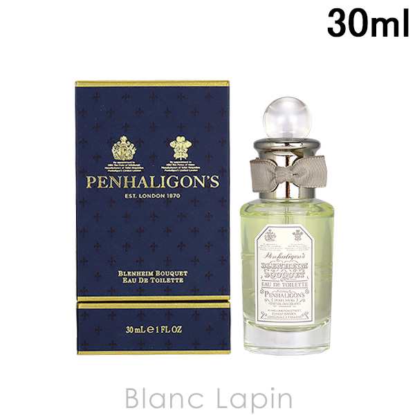 ペンハリガン PENHALIGONS ブレナムブーケ EDT 30ml [004971] 日本人気