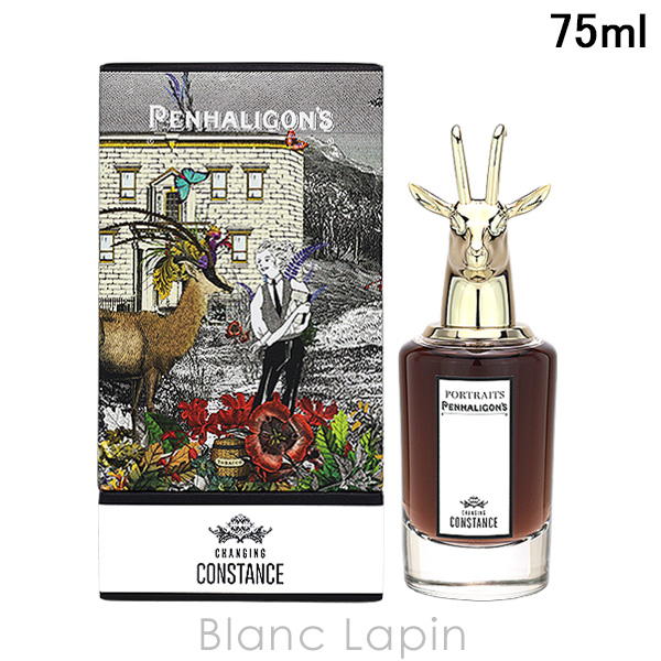 ペンハリガン PENHALIGONS チェンジングコンスタンス EDP 75ml フレグランス ユニセックス 香水 [018790]