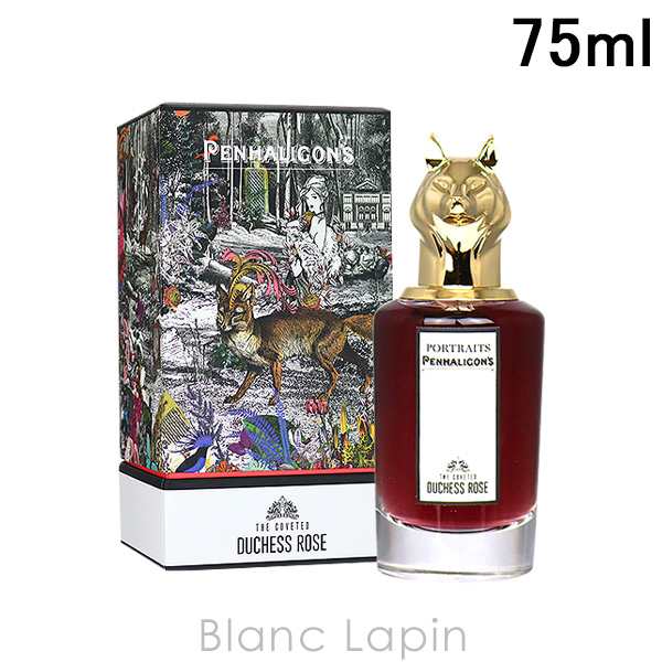 ペンハリガン PENHALIGONS ザコヴェテッドデュシェスローズ EDP 75ml 