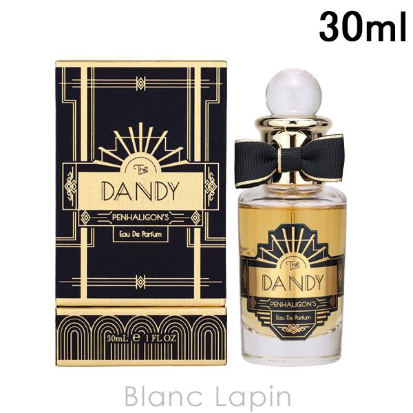 4987205051449 【27個入】 ビゲン 香りのヘアカラーC 4NA 93485