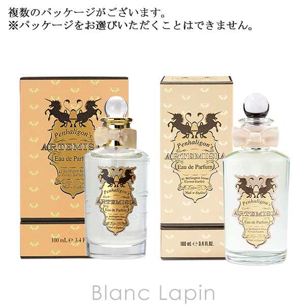 ペンハリガン PENHALIGONS アルテミジア EDP 100ml [011290/017885/340273]｜au PAY マーケット