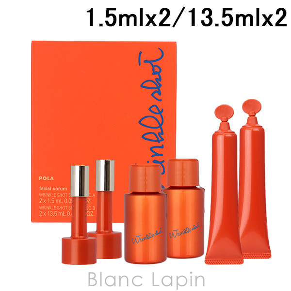 CO2ピールスキンパック 10パック入り CO2ピールスキンパック 10