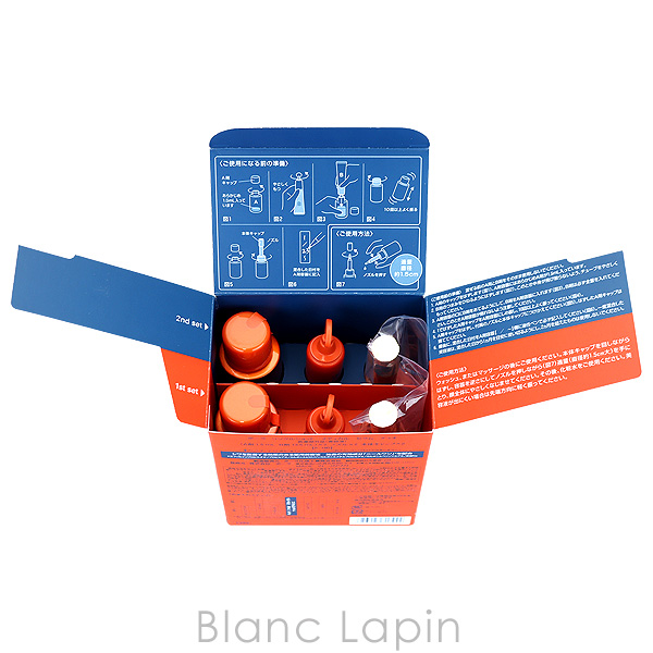 ポーラ リンクルショット POLA WRINKLE SHOT リンクルショット メディカル セラム デュオ  1.5ml x2/13.5ml x2 美容液・フェイスオイル [313992]