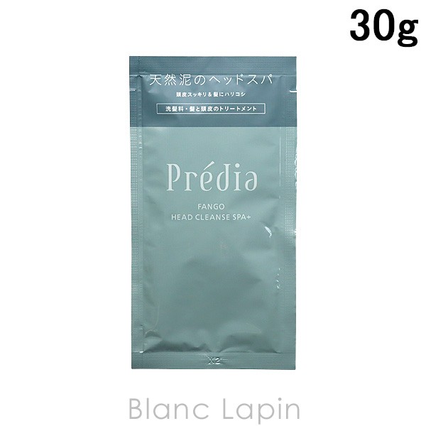 コーセー プレディア PREDIA ファンゴヘッドクレンズSPA+ 30g [523737]の通販はau PAY マーケット ＢＬＡＮＣ  ＬＡＰＩＮ［ブラン・ラパン］ au PAY マーケット－通販サイト