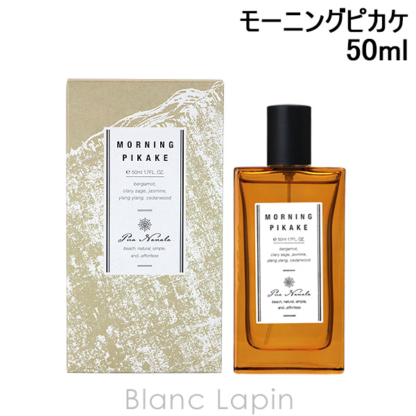 プアナナラ Pua Nanala モーニングピカケ EDT 50ml フレグランス女性用 香水 レディーズ [942119] 