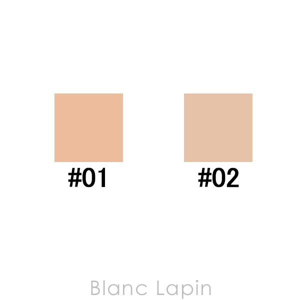 RMK スキンティント #02 30g リキッドファンデーション [193204]〔決算キャンペーン〕の通販は