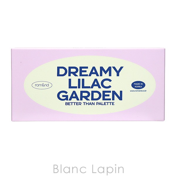 ロムアンド ベターザンパレット #09 DREAMY LILAC GARDEN - メイク道具