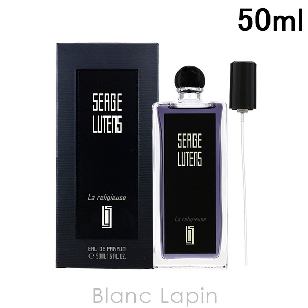 セルジュルタンス SERGE LUTENS ラルリジューズ EDP 50ml [123471]