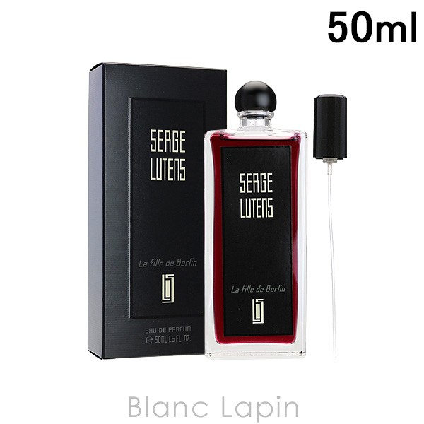 セルジュルタンス SERGE LUTENS ラフィーユドゥベルラン EDP 50ml [123389]