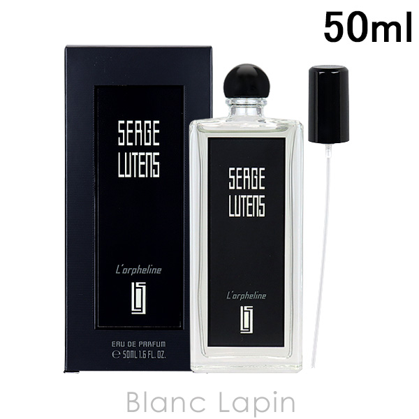 セルジュルタンス SERGE LUTENS ロルフェリン EDP 50ml フレグランス ユニセックス 香水 [123464]