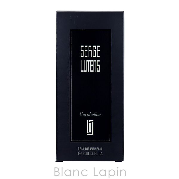セルジュルタンス SERGE LUTENS ロルフェリン EDP 50ml フレグランス
