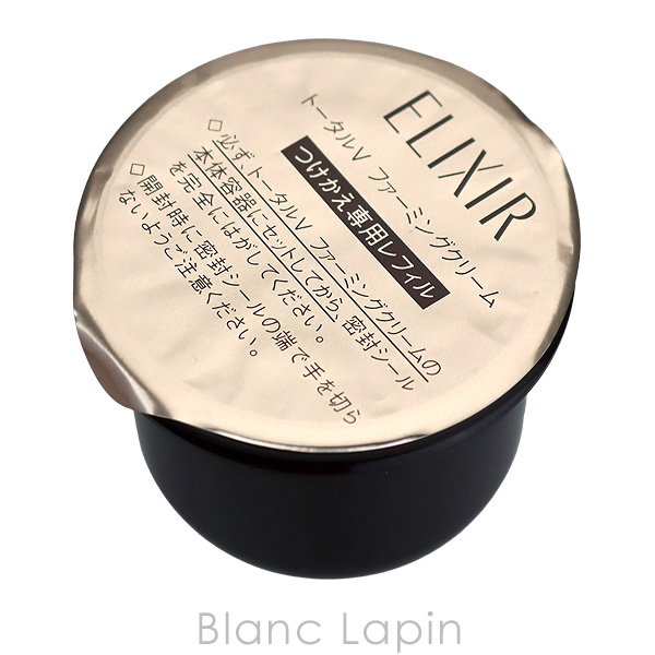 ELIXIR トータル V クリーム本体・付け替え用 楽天市場】資生堂