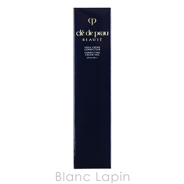 資生堂 クレ・ド・ポーボーテ SHISEIDO CLE DE PEAU BEAUTE
