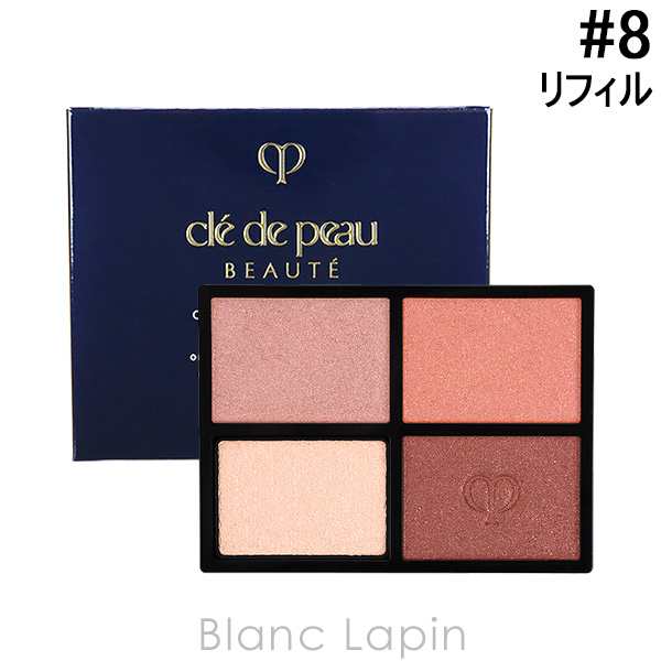 資生堂 クレ・ド・ポーボーテ SHISEIDO CLE DE PEAU BEAUTE オンブルクルールクアドリ レフィル #8 Warm Ocean Sunset 6g [141861] の通販は