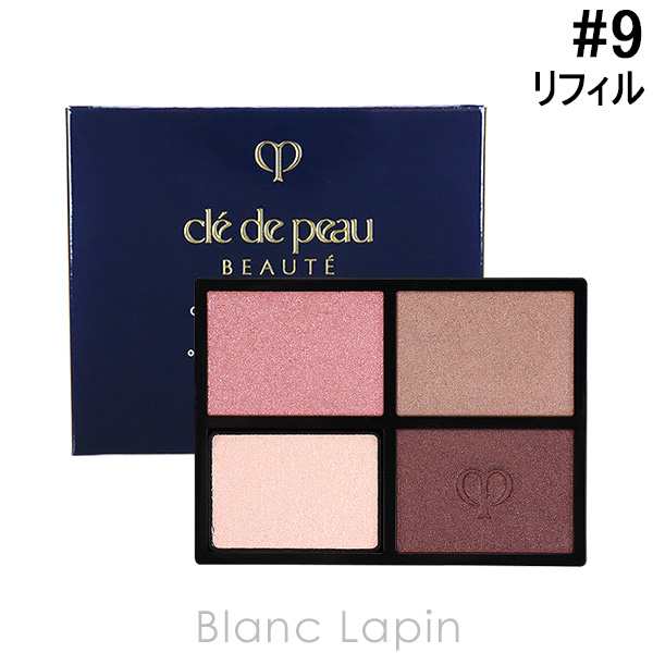 資生堂 クレ・ド・ポーボーテ SHISEIDO CLE DE PEAU BEAUTE オンブル 