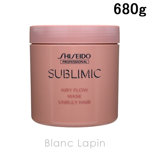 資生堂 プロフェッショナル SHISEIDO PROFESSIONAL サブリミックエアリーフローマスクU まとまりにくい髪 680g [935740] の通販は 11,950円