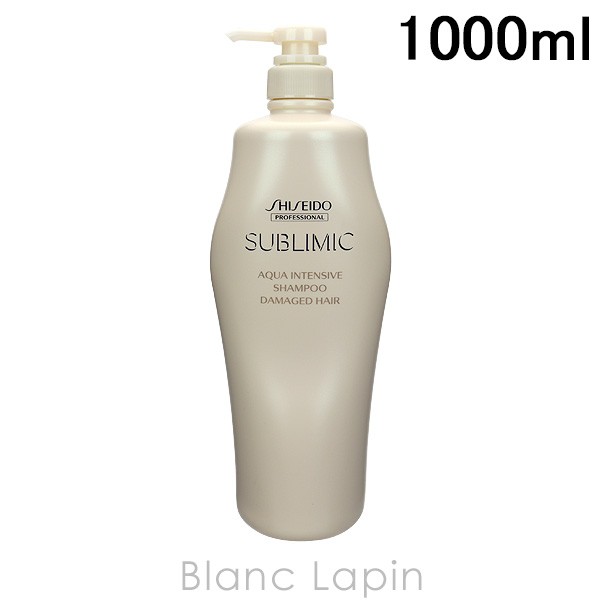 アクアインテンシブ シャンプー | Shiseido Professional