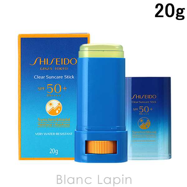 資生堂 銀座 東京 SHISEIDO GINZA TOKYO サンケア クリアサンケアスティック 20g [169807] 日本特注  ビューティ・コスメ