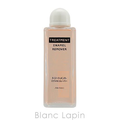 資生堂 SHISEIDO その他 トリートメントエナメルリムーバー 120ml [365173] 