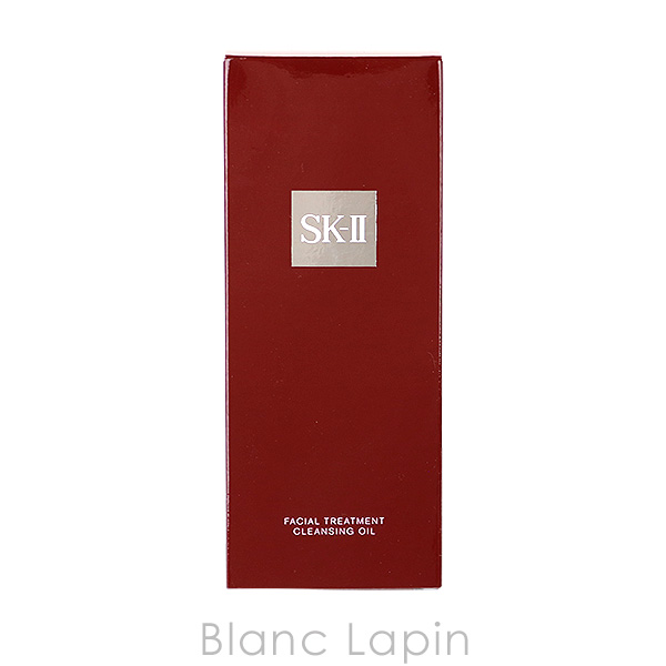SK-II SK2 フェイシャルトリートメントクレンジングオイル 250ml