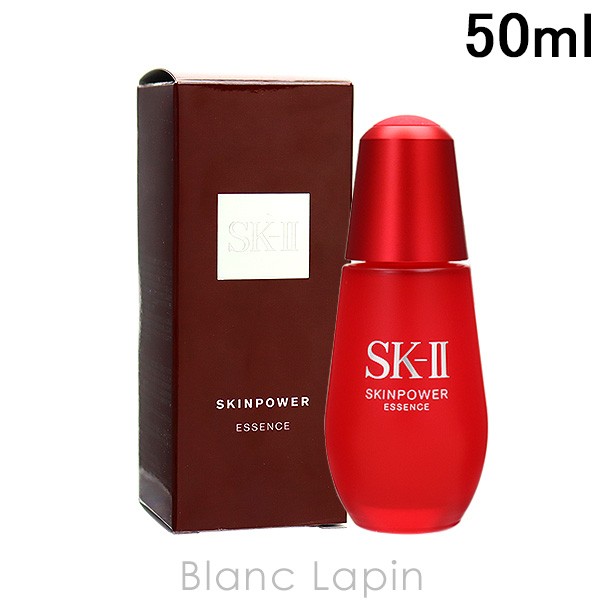 SK-II SK2 スキンパワーエッセンス 50ml [083354]