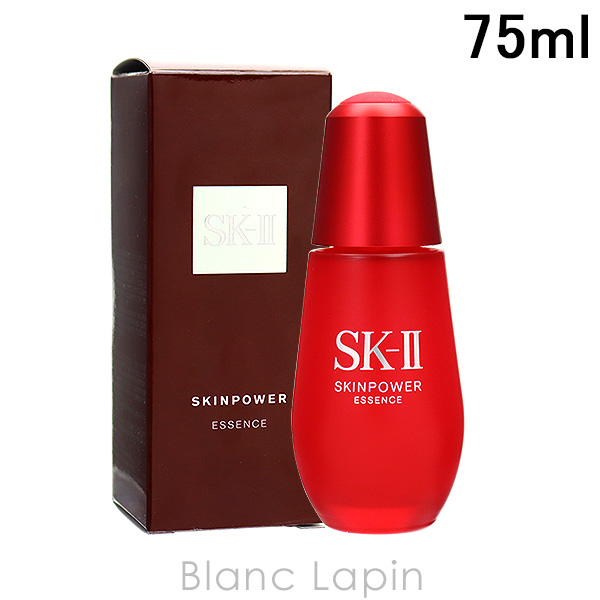 SK-II SK2 スキンパワーエッセンス 75ml [083361] 【公式通販】