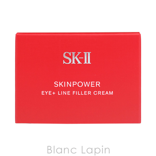 SK-II スキンパワー アイプラスラインフィラークリーム 15g 新品未開封 SK-II SK2 スキンパワーアイプラスラインフィラークリーム 15g
