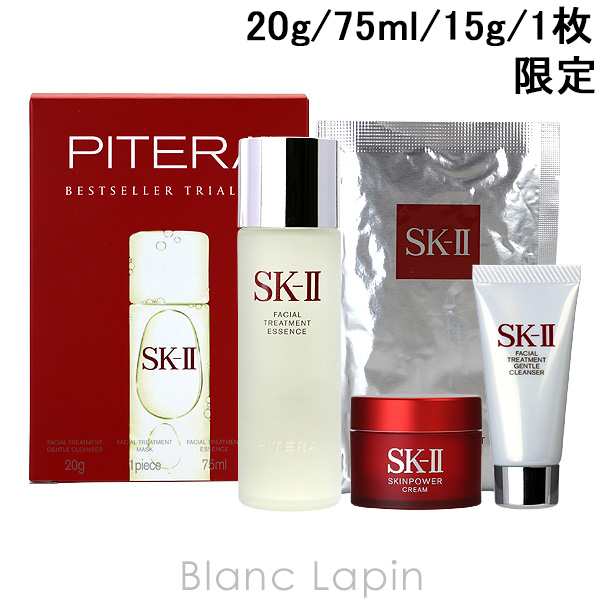 SK-II SK2 ベストセラートライアルキット 20g/75ml/15g/1p [084658]｜au PAY マーケット