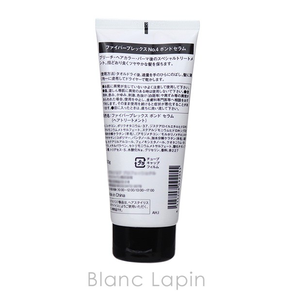 シュワルツコフ SCHWARZKOPF ファイバープレックス No.4ボンドセラム 100g [092055]の通販はau PAY マーケット -  ＢＬＡＮＣ ＬＡＰＩＮ［ブラン・ラパン］ | au PAY マーケット－通販サイト