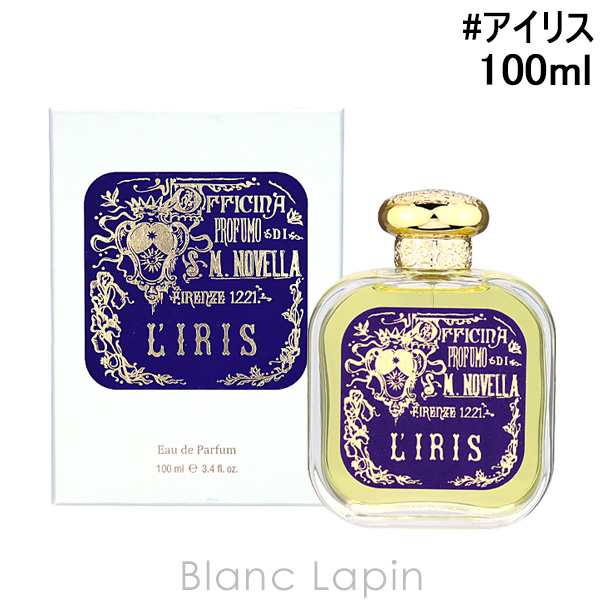 サンタ・マリア・ノヴェッラ SANTA MARIA NOVELLA アイリス EDP 100ml [881812]｜au PAY マーケット