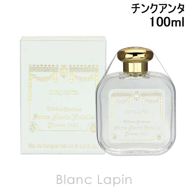 サンタ・マリア・ノヴェッラ SANTA MARIA NOVELLA チンクアンタ EDC