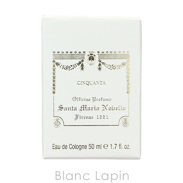 サンタ・マリア・ノヴェッラ SANTA MARIA NOVELLA チンクアンタ EDC 50ml [882284]