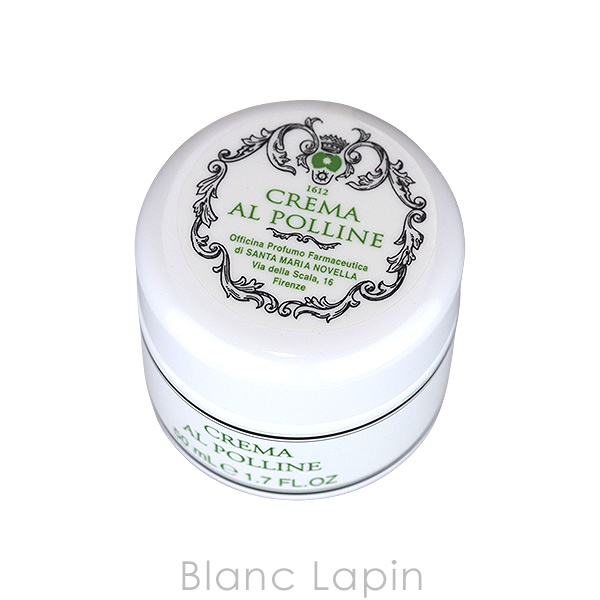 サンタ・マリア・ノヴェッラ SANTA MARIA NOVELLA ポーリンクリーム