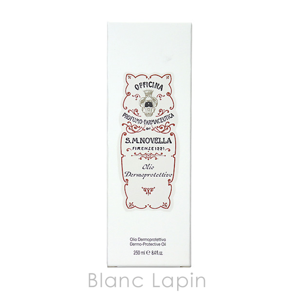 サンタ・マリア・ノヴェッラ SANTA MARIA NOVELLA プロテクティブボディオイルザクロ 250ml [883816/462076]_3