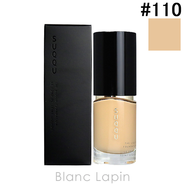 SUQQU ザ リクイド ファンデーション 110 30ml 2本 【公式通販】