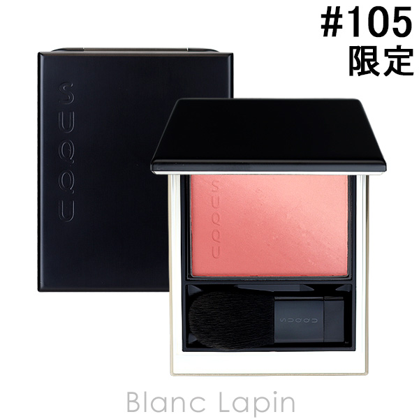 Amazon | SUQQU スック ブラーリング カラー ブラッシュ 105 茜