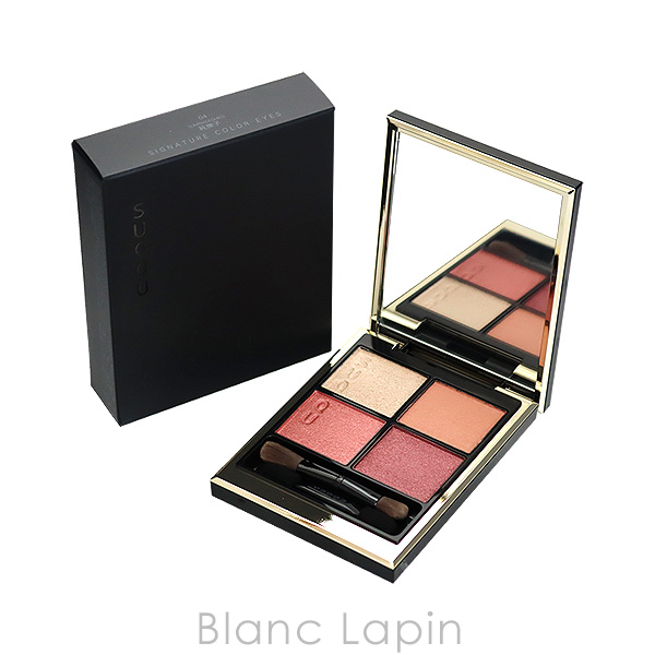 スック　アイシャドウセット 楽天市場】シグニチャーカラーアイズ 04の通販