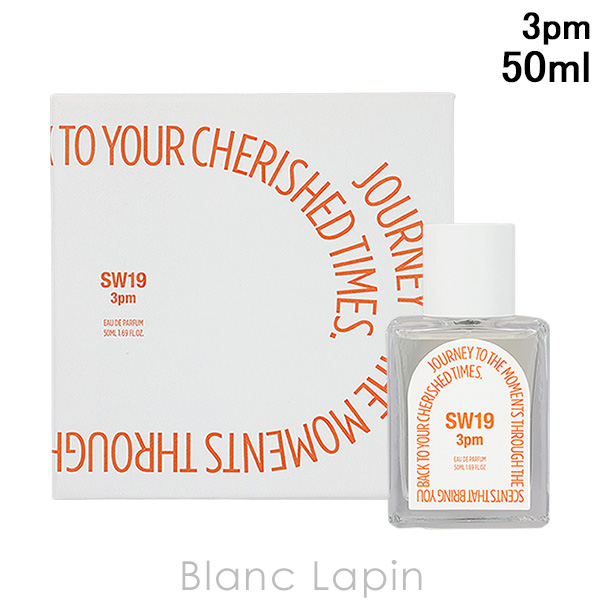 エスダブル19 SW19 3pm EDP 50ml フレグランスユニセックス 香水 [853944]