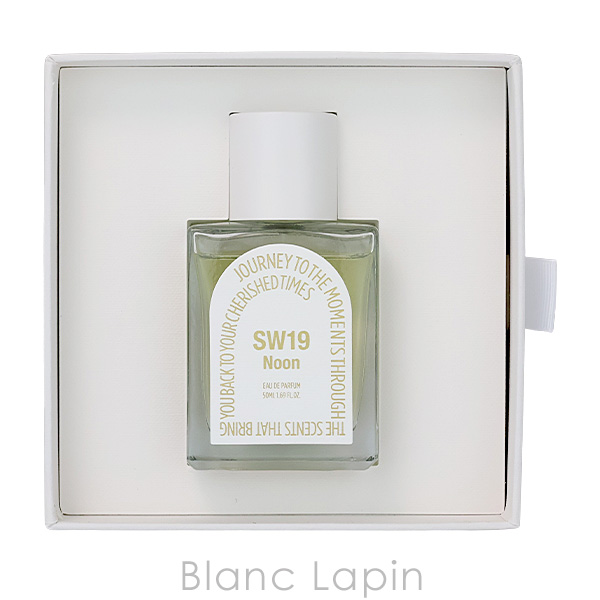 エスダブル19 SW19 ヌーン EDP 50ml フレグランスユニセックス 香水 [843396]_3