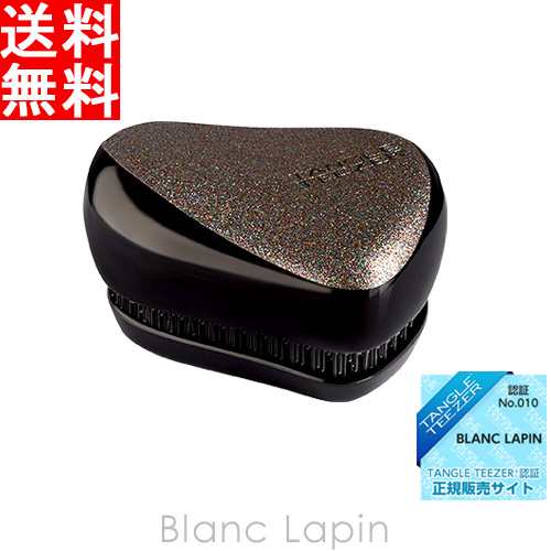 タングルティーザー Tangle Teezer コンパクトスタイラー グレースグリッター の通販はau Pay マーケット ｂｌａｎｃ ｌａｐｉｎ ブラン ラパン