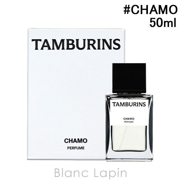 コスメ・美容TAMBURINS 香水 CHAMO BLACKPINK ジェニー使用