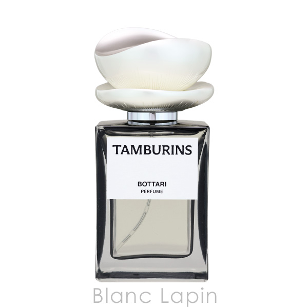 タンバリンズ TAMBURINS パフューム BOTTARI 50ml フレグランスユニ