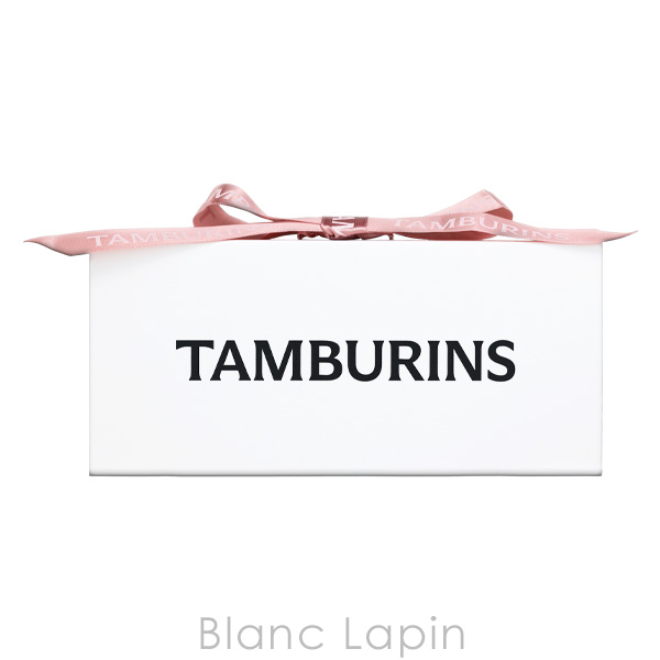 タンバリンズ TAMBURINS パフュームバーム セット 6.5g x2 コフレ/セット [298020]
