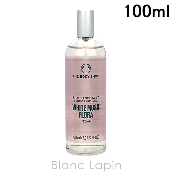 ザ・ボディショップ THE BODY SHOP ホワイトムスクフローラフレグランスミスト 100ml [981280]の通販はau PAY マーケット  ＢＬＡＮＣ ＬＡＰＩＮ［ブラン・ラパン］ au PAY マーケット－通販サイト