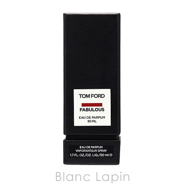 プレゼント限定版 トムフォード TOM FORD Fファビュラス EDP 50ml